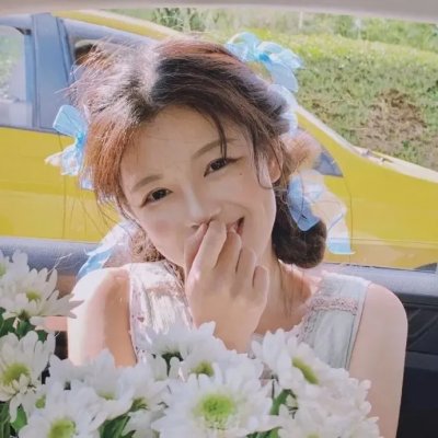 不要和她谈恋爱